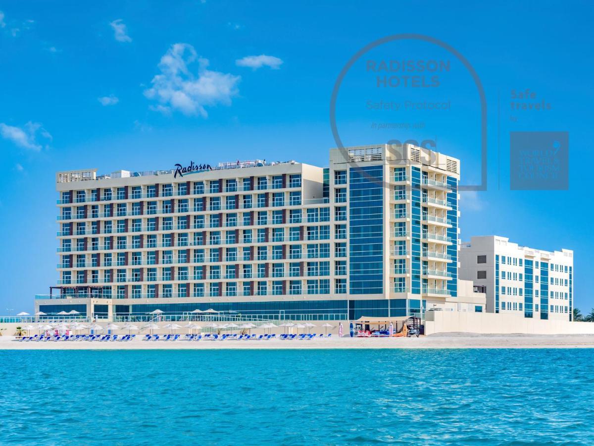 Radisson Khaimah Marjan Island منتجع 4*